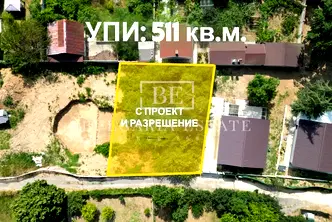 Парцел във Варна, м-т Прибой