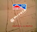 Снимка 5 — Парцел във Варна, м-т Ракитника