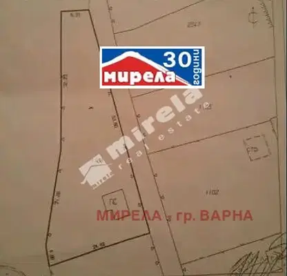 Photo 5 — Plot in Varna, Rakitnika
