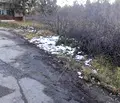 Снимка 3 — Парцел в София, м-т Щъркелово гнездо