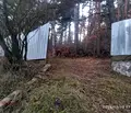 Снимка 4 — Парцел в София, м-т Щъркелово гнездо