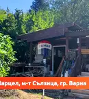 Парцел във Варна, м-т Сълзица