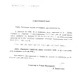 Снимка 4 — Парцел в София, м-т яз. Искър