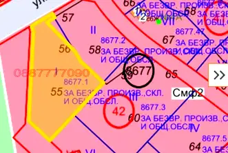 Парцел в София, Малашевци