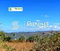 Снимка 2 — Парцел в Бургас, Меден рудник - зона В