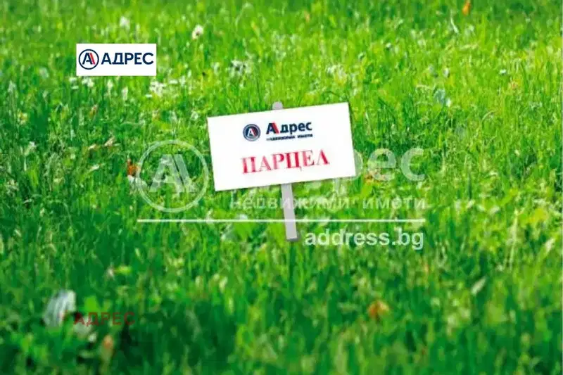 Парцел във Варна, Метро