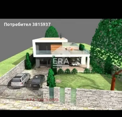 Photo 2 — Plot in Haskovo, Mladejki Hylm
