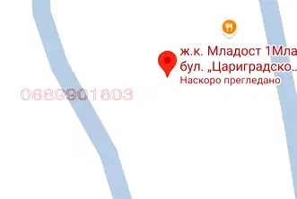 Парцел в София, Младост 1
