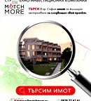 Парцел в София, Младост 1