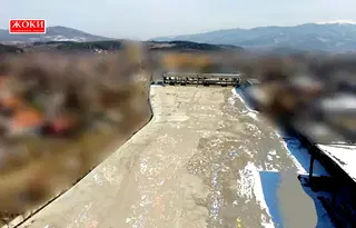 Парцел в Перник, Мошино