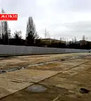 Парцел в Перник, Мошино