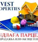 Парцел в София, Надежда 2