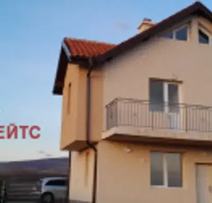 Photo 3 — Plot in Sofiya, Nadejda 4