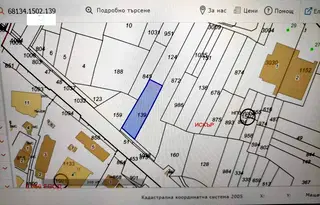 Парцел в София, НПЗ Искър