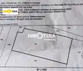 Снимка 3 — Парцел в София, НПЗ Искър