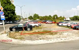 Парцел в София, Обеля 2