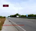 Снимка 2 — Парцел в София, Обеля 2