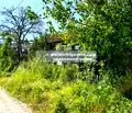 Снимка 4 — Парцел в Хасково, Орфей