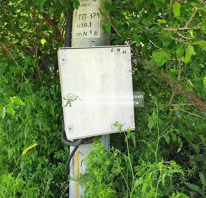 Photo 5 — Plot in Haskovo, Orfei