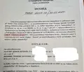 Снимка 5 — Парцел в София, Орландовци