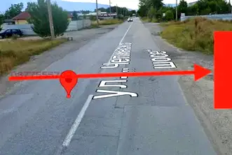Парцел в София, Орландовци