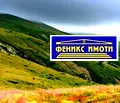 Снимка 2 — Парцел в Кюстендил, Осогово