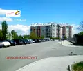 Снимка 2 — Парцел в София, Овча купел 2