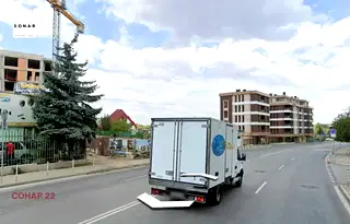 Парцел в София, Овча купел 2