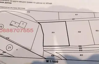 Парцел в Монтана, Парта 1
