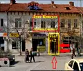 Снимка 2 — Парцел в Монтана, Парта 1