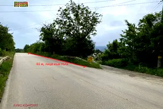 Парцел в Монтана, Парта 1