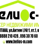Парцел в Монтана, Парта 1