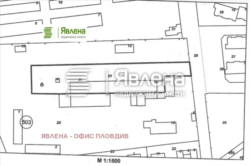Парцел в Пловдив, Пазарджишко шосе