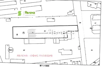 Парцел в Пловдив, Пазарджишко шосе