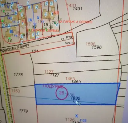 Photo 2 — Plot in Sofiya, Poduyane