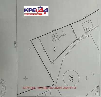 Photo 5 — Plot in Kyrdjali, Prilepci