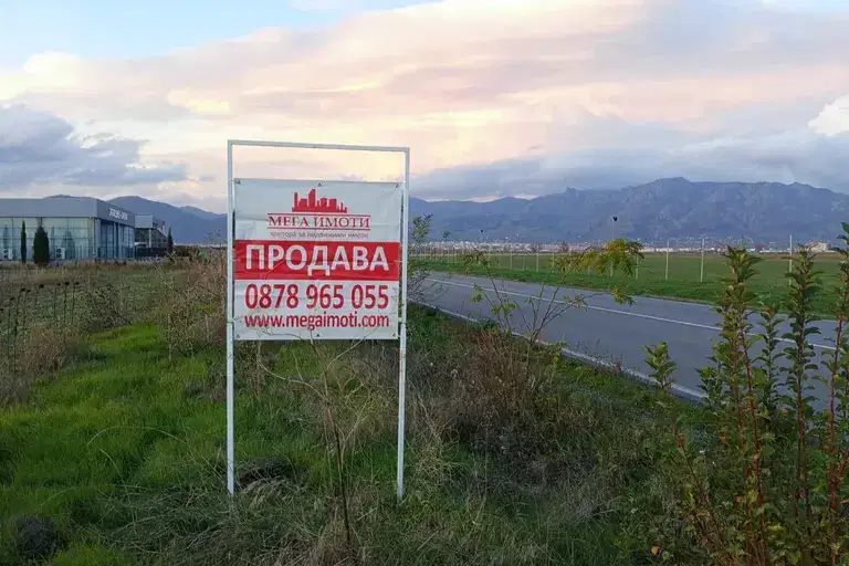 Парцел в Сливен, Промишлена зона