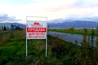 Парцел в Сливен, Промишлена зона