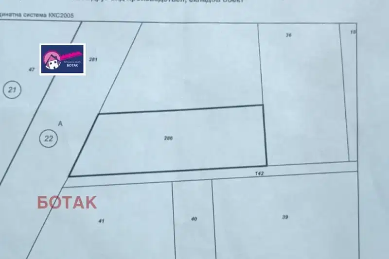 Plot in Pazardjik, Promishlena Zona