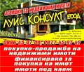Снимка 2 — Парцел в Монтана, Промишлена зона