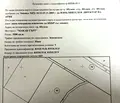Снимка 2 — Парцел в Шумен, Промишлена зона