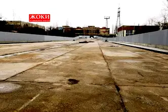 Парцел в Перник, Промишлена зона