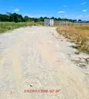 Парцел в Шумен, Промишлена зона