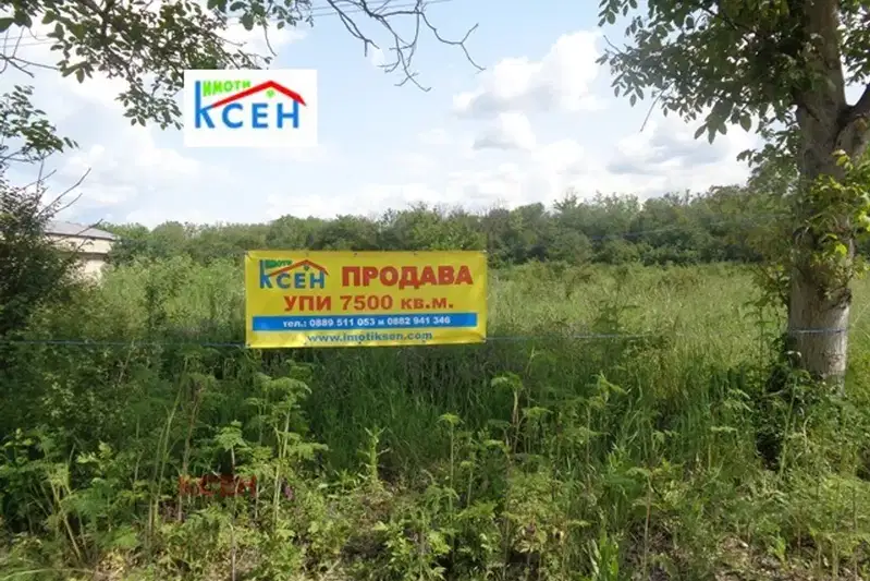 Парцел в Търговище, Промишлена зона