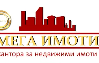 Парцел в Сливен, Промишлена зона