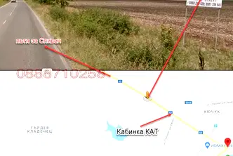 Парцел в Ямбол, Промишлена зона