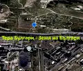 Снимка 4 — Парцел в Перник, Промишлена зона