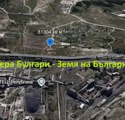 Photo 4 — Plot in Pernik, Promishlena Zona