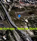 Парцел в Перник, Промишлена зона