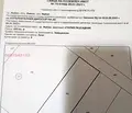 Снимка 2 — Парцел в Ямбол, Промишлена зона